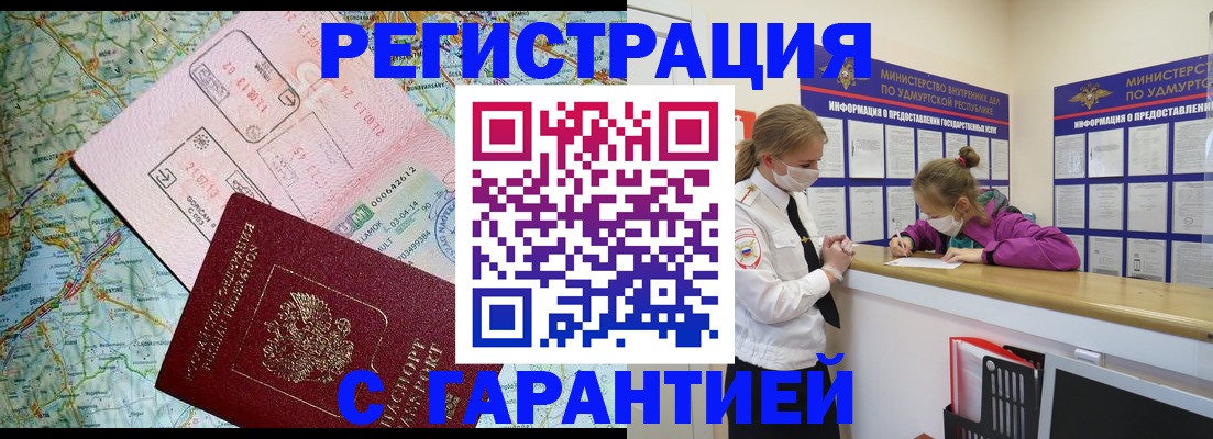 форма 3 в Болхове